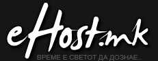 eHost - Македонски веб хостинг и веб дизајн